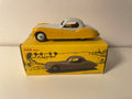 Jaguar XK120 coupé bicolore jaune et grise - DAN-TOYS référence DAN-259 (Editions Atlas)