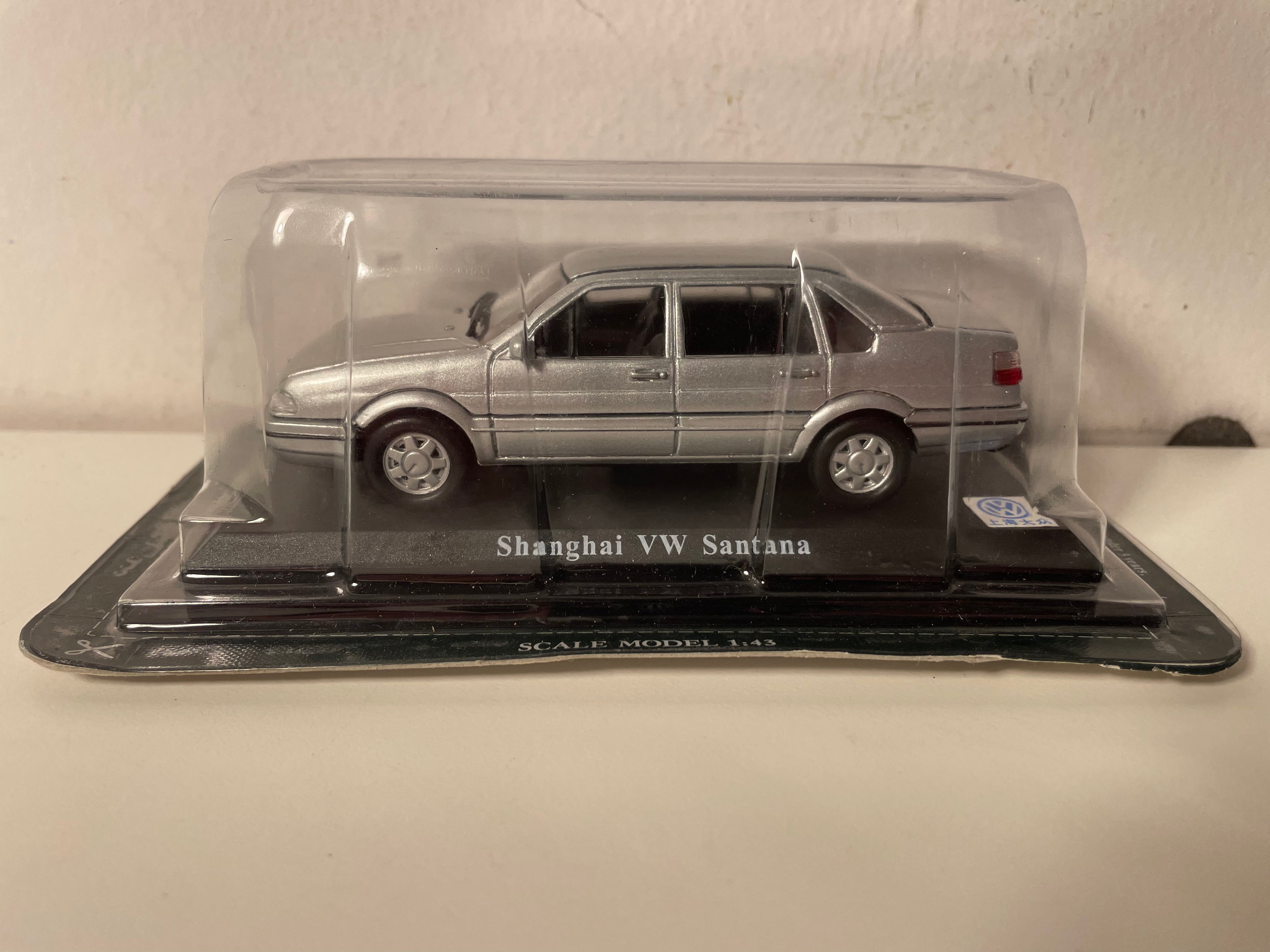 Volkswagen Shanghai Santana grise - Del Prado