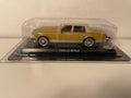 Cadillac Séville marron (voiture américaine) - Del Prado