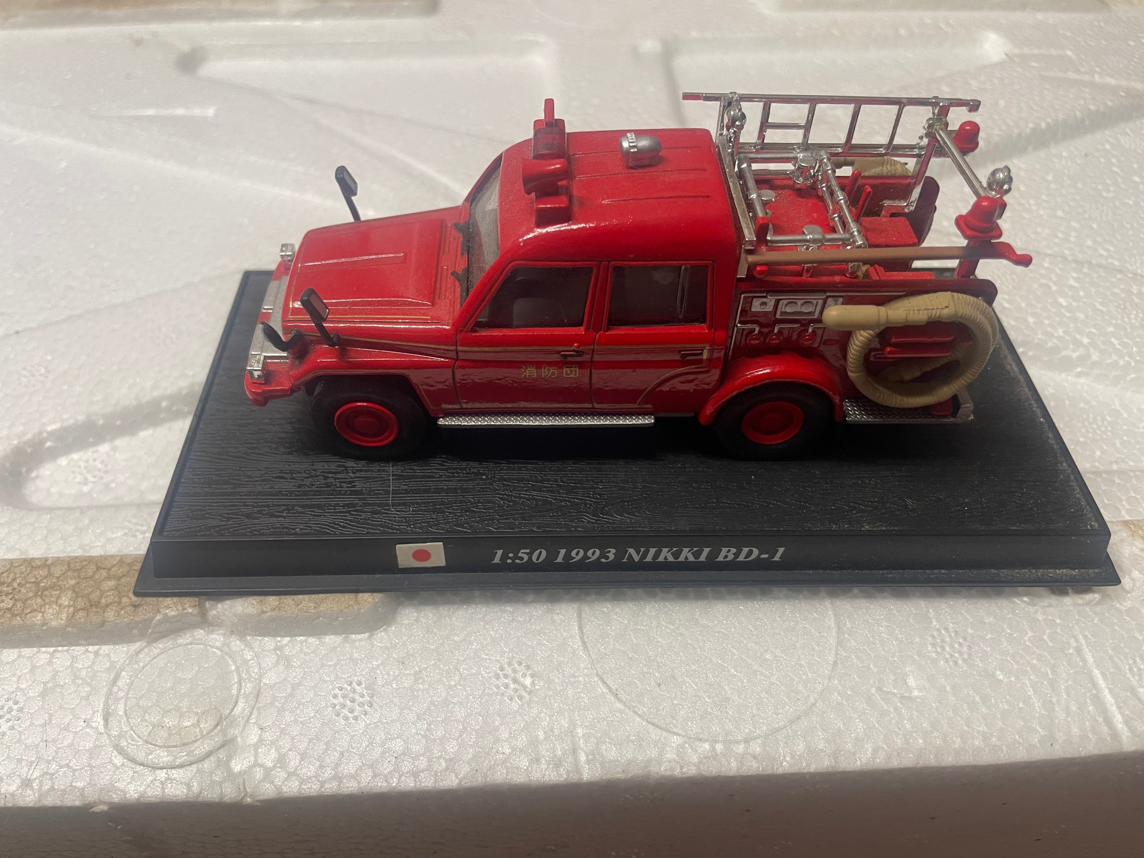 Véhicules de pompiers (lot de 26 véhicules): EN L'ETAT