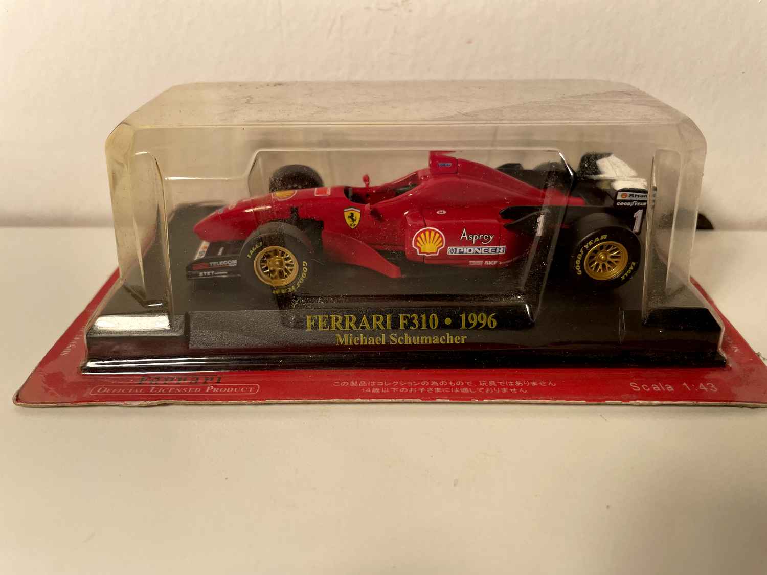 Ferrari F310 rout Nummer 1 aus 1996 - Formel 1 - Mickael Schumacher