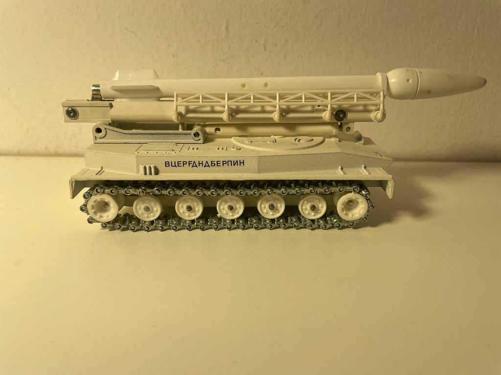 Char amphibie militaire PT 76 (URSS) - Solido (fabrication française) - boite N°AD6449