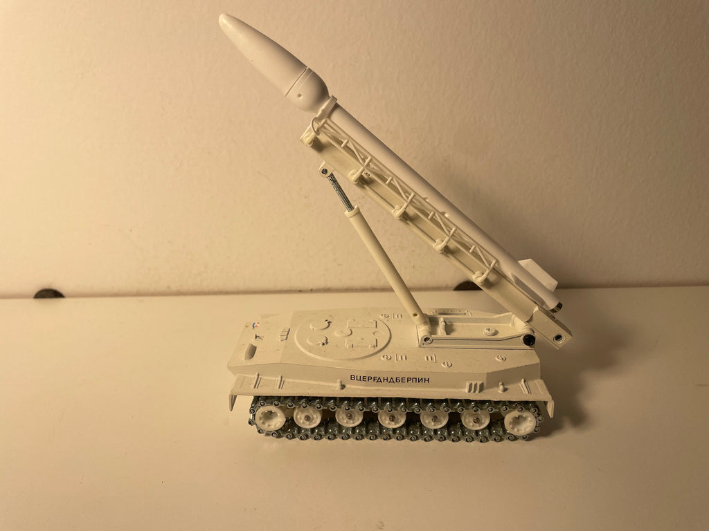 Char amphibie militaire PT 76 (URSS) - Solido (fabrication française) - boite N°AD6449