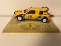 Peugeot 205 Turbo 16 jaune numéro 205 - Paris-Dakar 1987 (9ème édition)