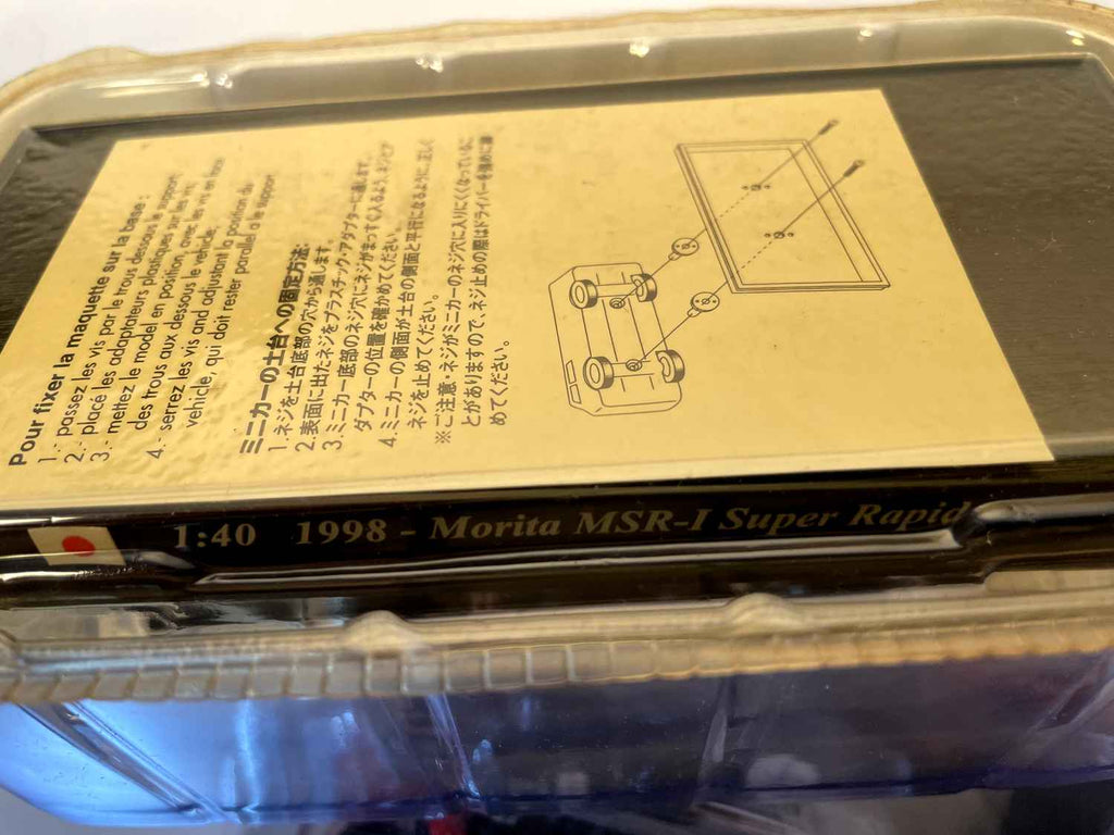 Camion POMPIERS Morita MSR-1 Super Rapid de 1998 (Japon)