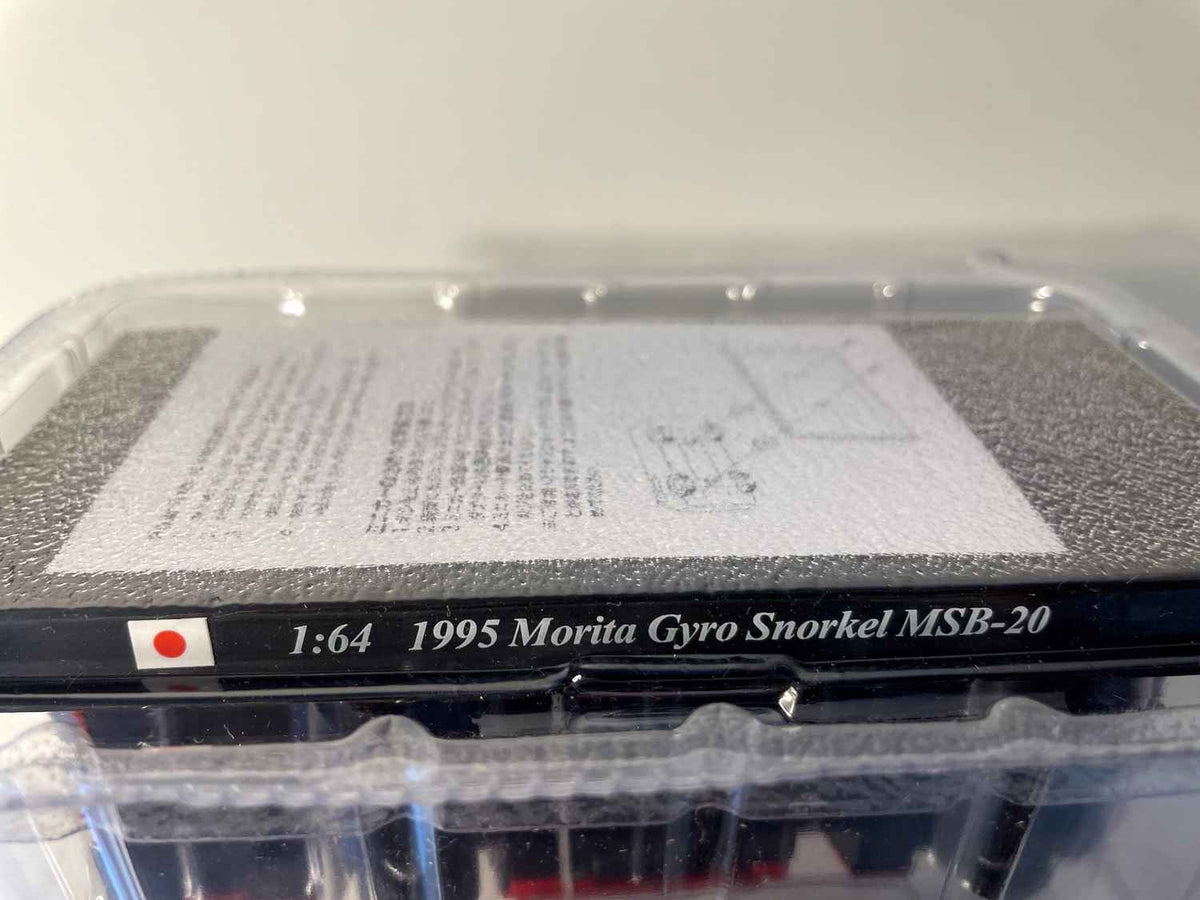 Morita Gyro Snorkel MSB-20 Fire Truck from 1995 (Japan)
