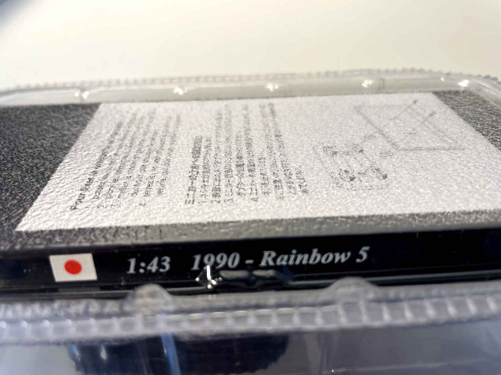 Camion POMPIERS Rainbow 5 de 1990 (Japon)