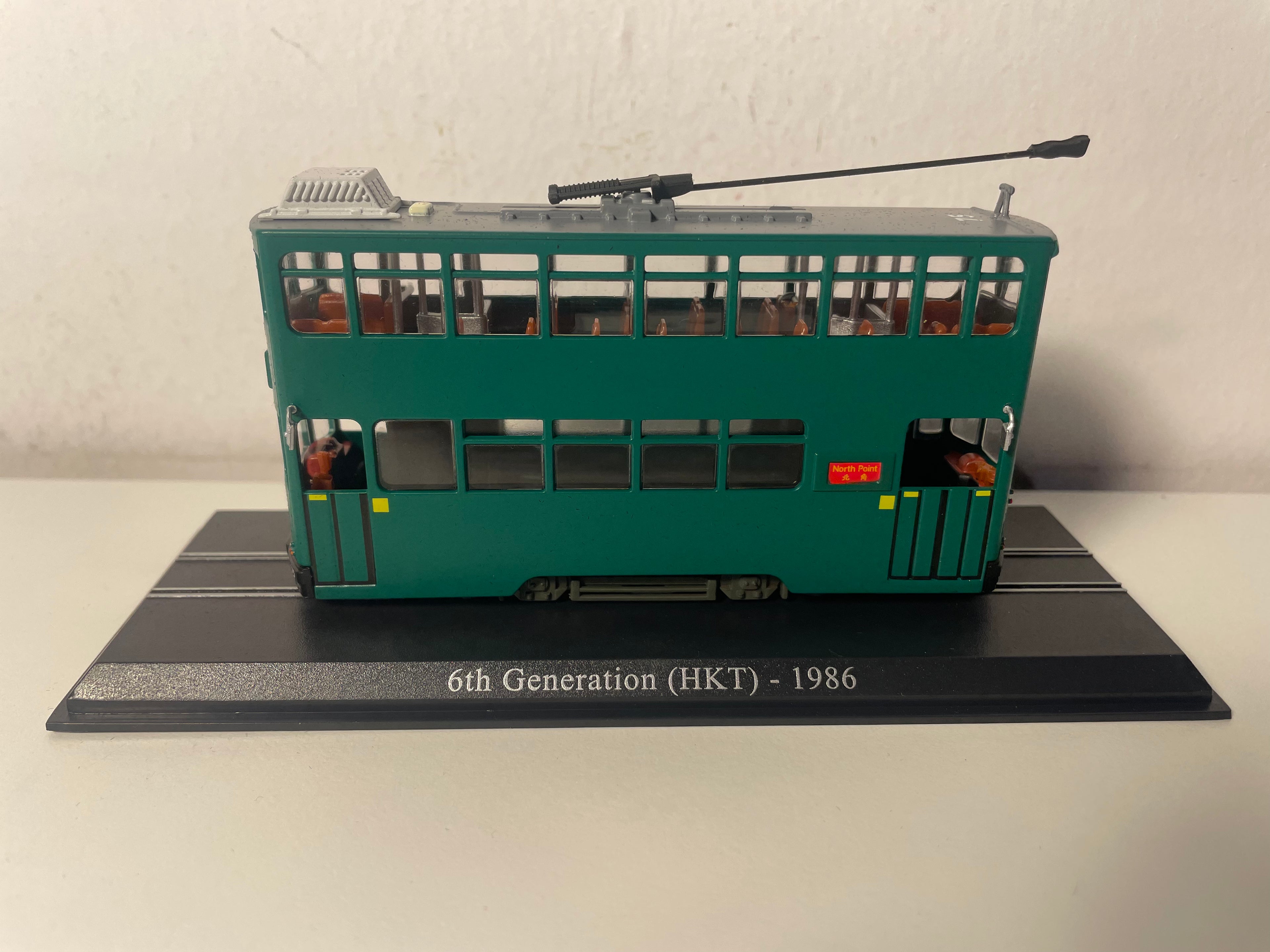 Tramway 6. Generation (HKT) - 1986
