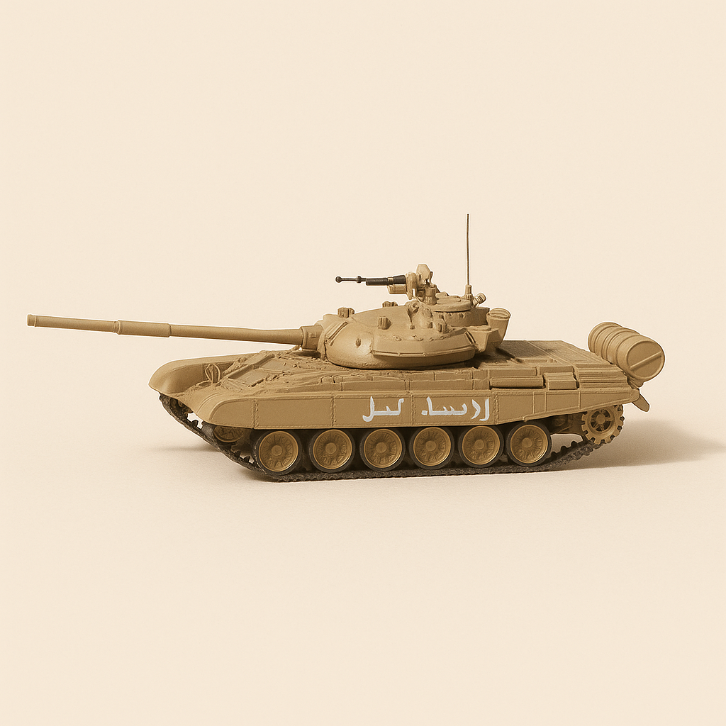 Véhicule militaire char T-72M1 3rd Armoured Division "Salah Al Din" (Koweit) - 1991