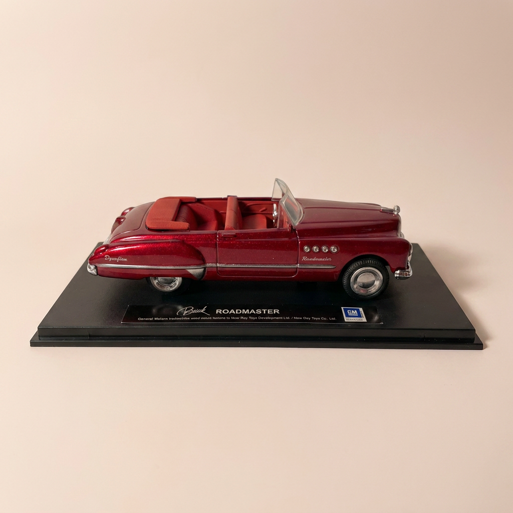 Dark Red/Burgundy Buick Roadmaster? - CITYCRUISER (American Car)