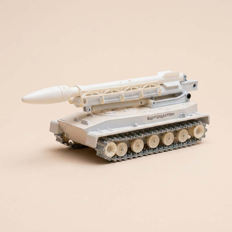 Amphibiesche Militärtank PT 76 (SSR) - Solido (franséisch Hierstellung) - KEI KËY