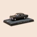 Voiture miniature - Toyota Crown noire - JAMES BONS - ON NE VIT QUE DEUX FOIS (You only live twice)
