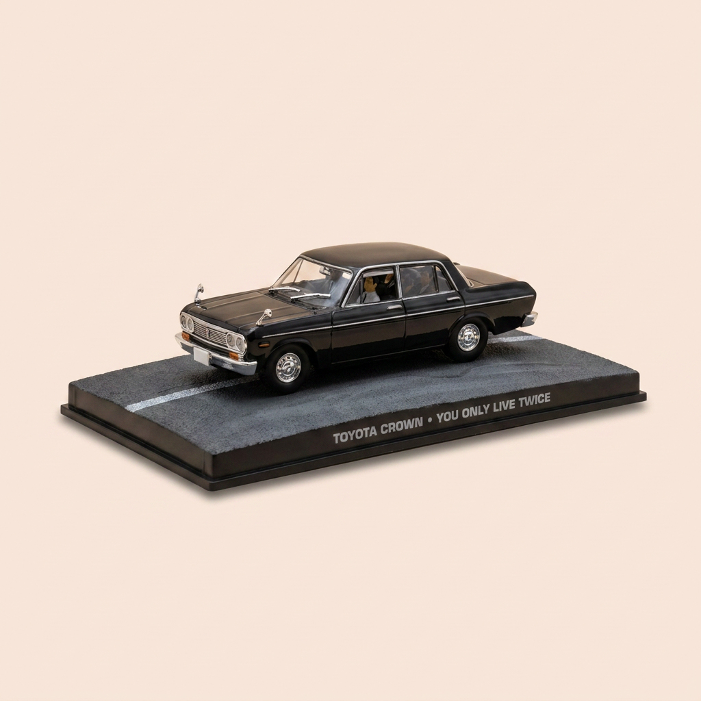 Toyota Crown noire - JAMES BOND - ON NE VIT QUE DEUX FOIS (You only live twice)