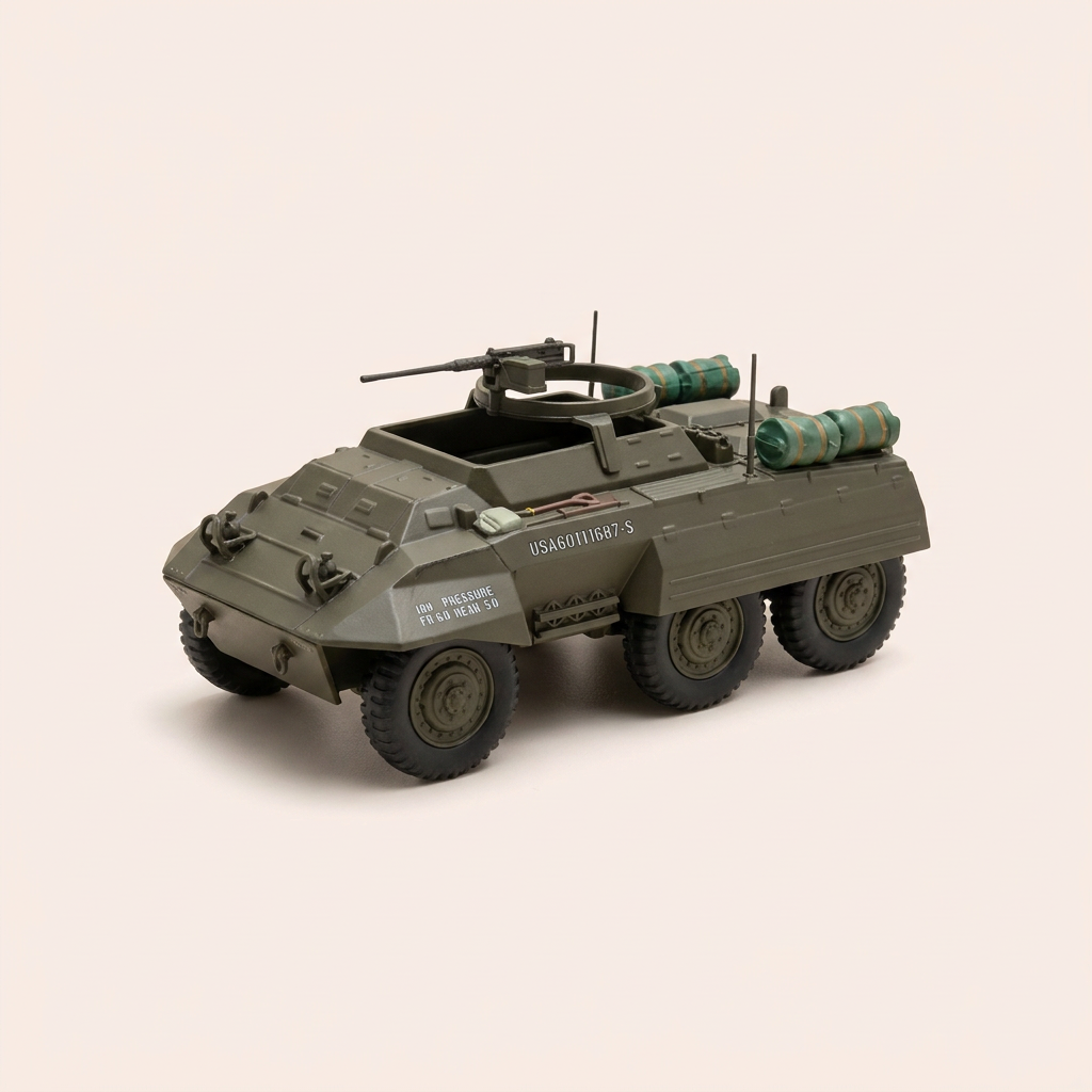 Véhicule militaire Ford M20 Armored Utility Car